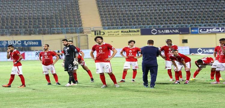 الاهلي 